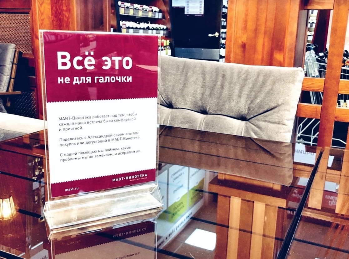 Иллюстрация 1
