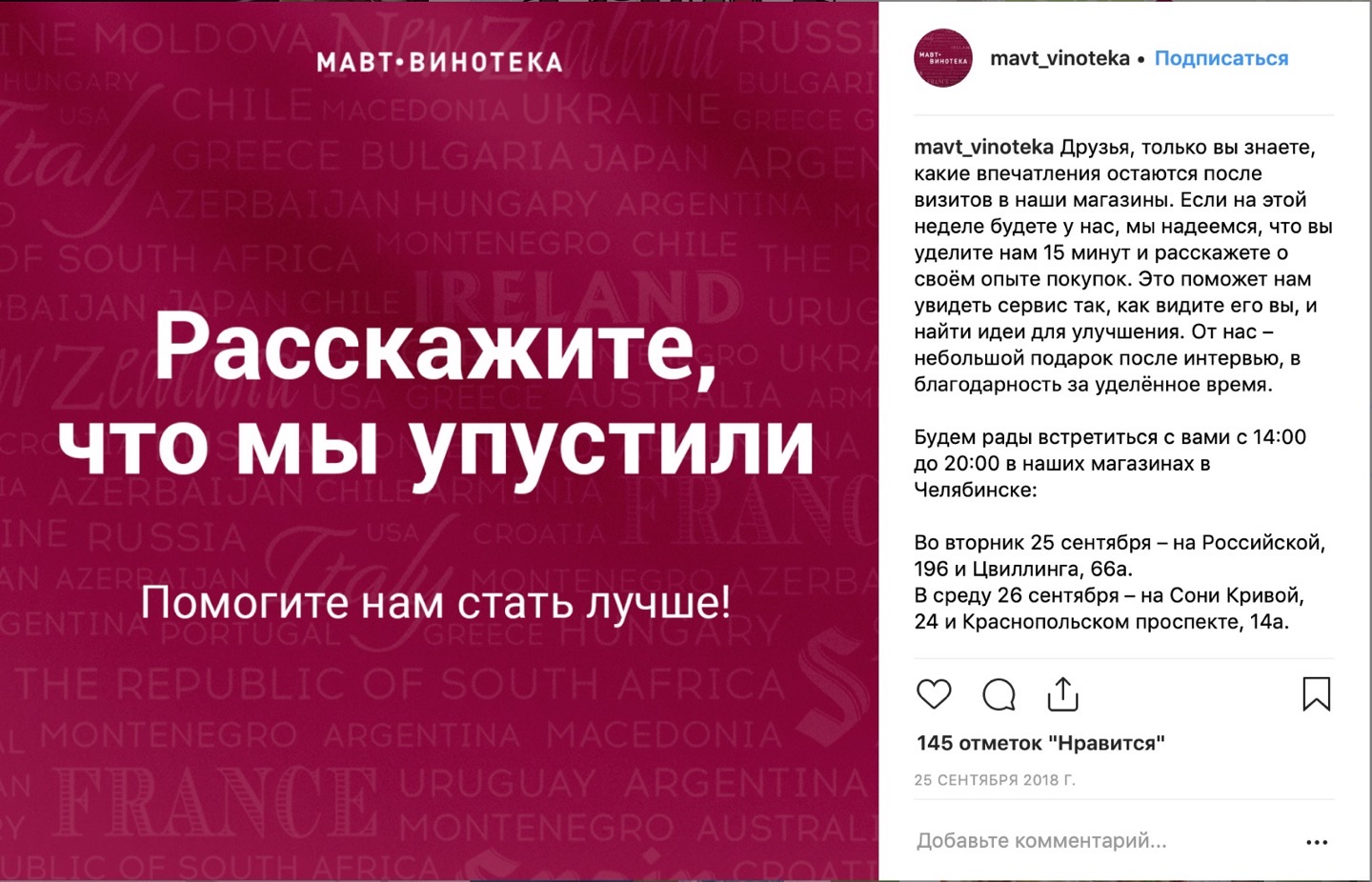 Иллюстрация 3